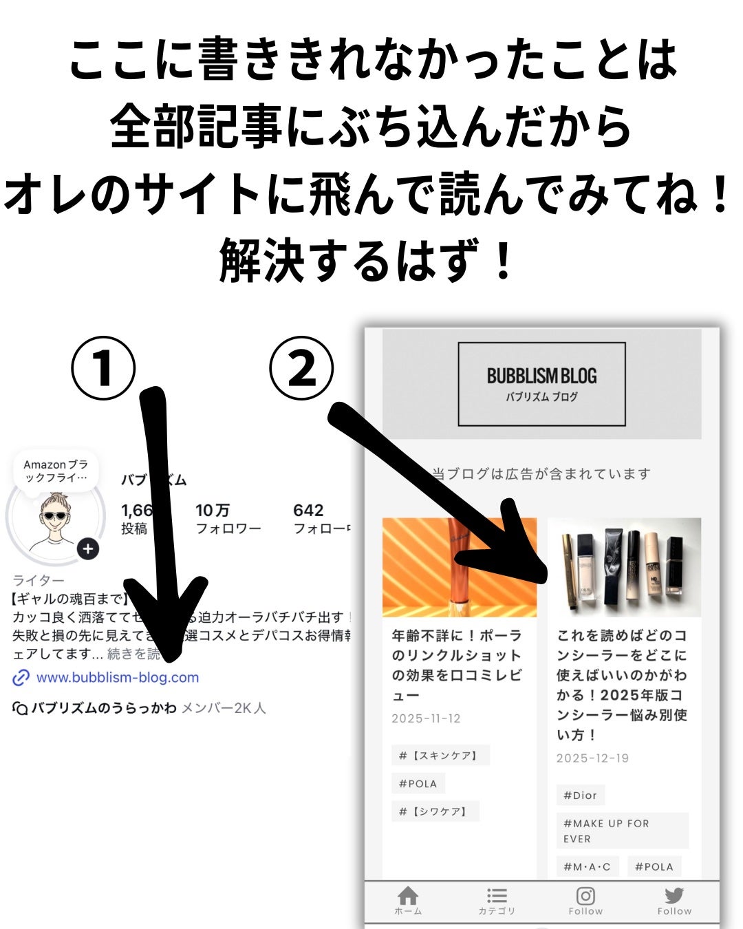 ラディアント タッチ/YVES SAINT LAURENT BEAUTE/リキッドコンシーラーを使ったクチコミ(10枚目)