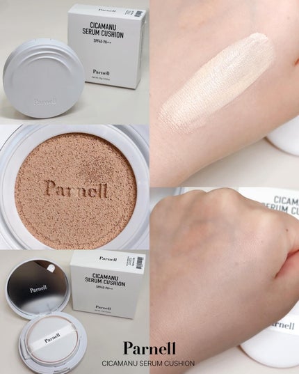 シカマヌ セラム クッションファンデ/parnell/クッションファンデーションを使ったクチコミ(4枚目)