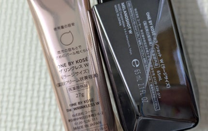メラノショット W/ONE BY KOSE/美容液を使ったクチコミ(6枚目)