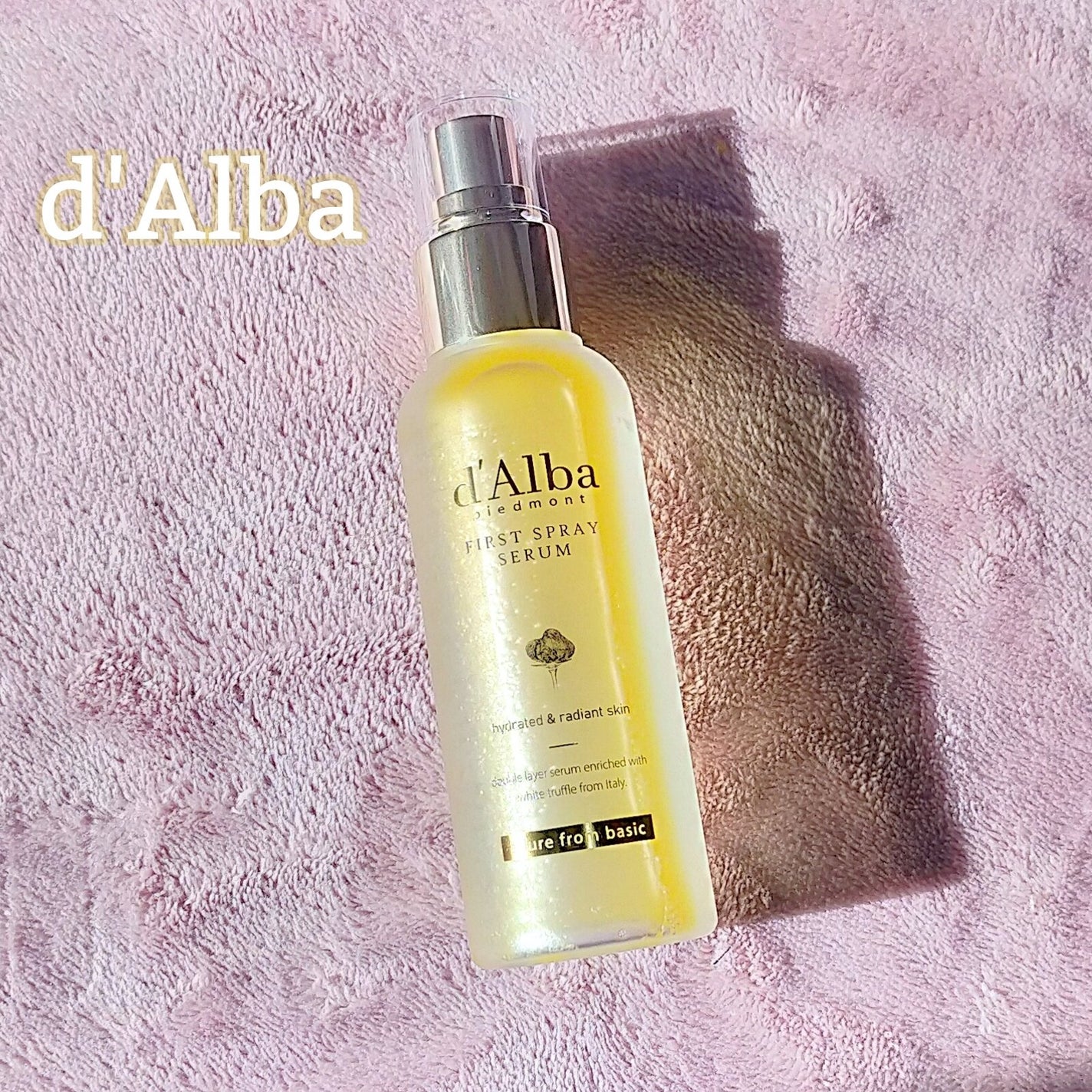 ダルバ ホワイトトリュフファーストスプレーセラム/ダルバ/ミスト状化粧水を使ったクチコミ(1枚目)