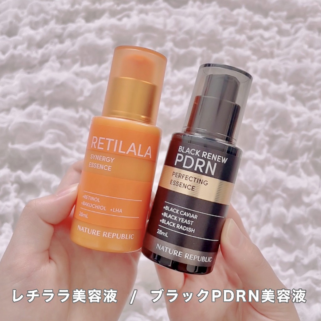 ブラックPDRN 美容液/ネイチャーリパブリック/美容液を使ったクチコミ（2枚目）