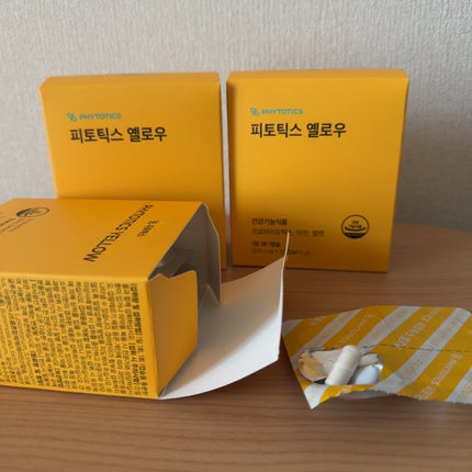 フィトティクス黄色/PHYTOTICS/美容サプリメントを使ったクチコミ(1枚目)