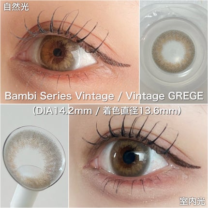Angelcolor Bambi Series 1day /AngelColor/ワンデー(1DAY)カラコンを使ったクチコミ(6枚目)