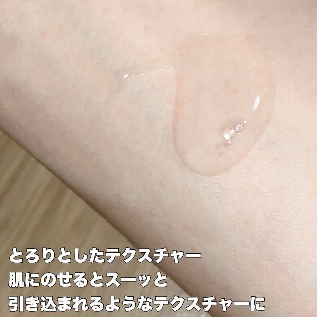 リフトホワイト ローション モイスト/BRIGHTAGE/化粧水を使ったクチコミ（3枚目）