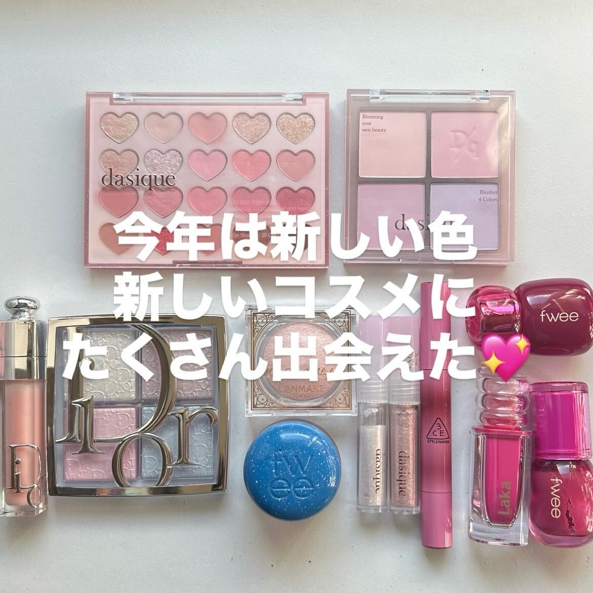 ブレンディングムードチーク/dasique/パウダーチークを使ったクチコミ(5枚目)