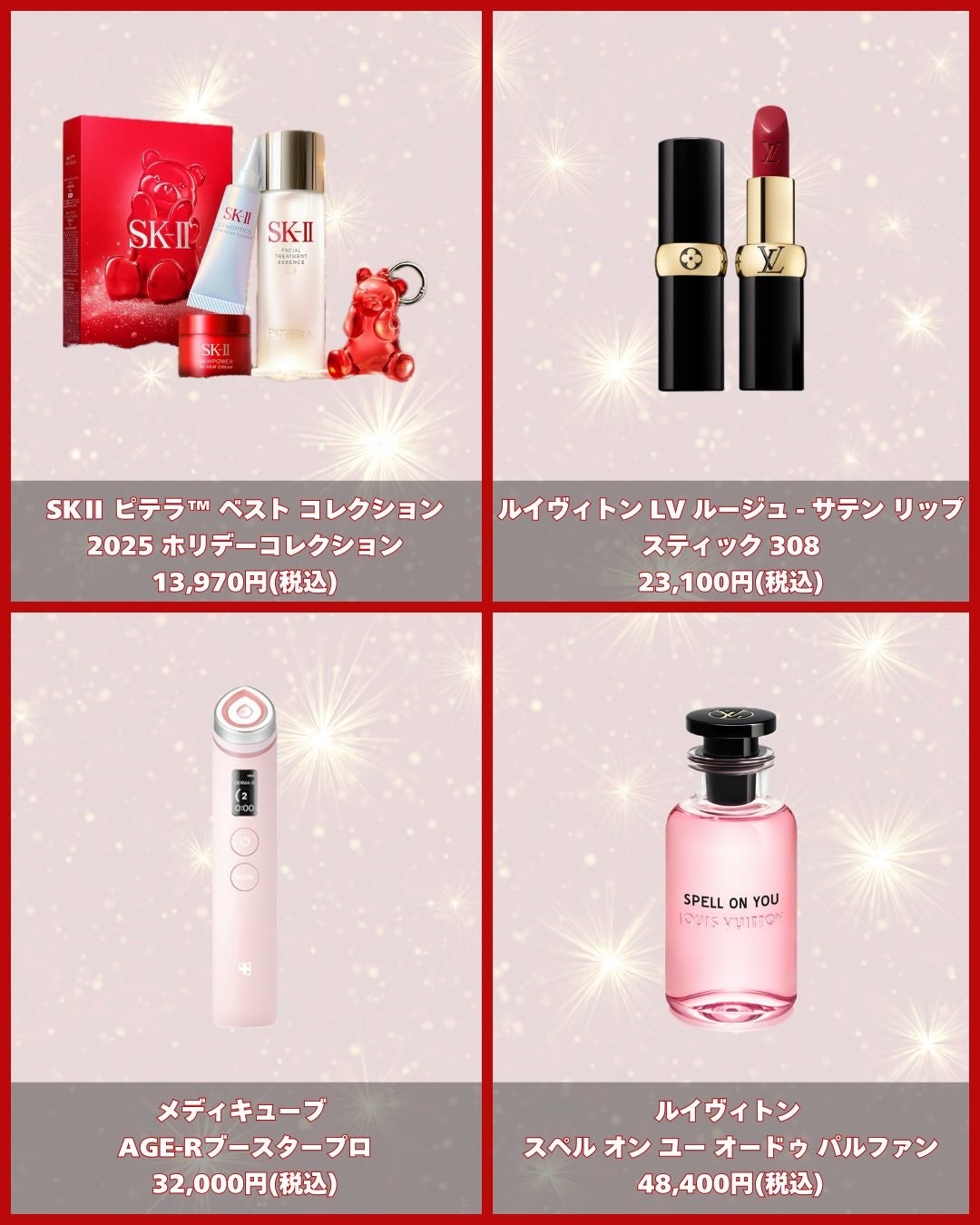 ネクタリン ブロッサム & ハニー コロン/Jo MALONE LONDON/香水(レディース)を使ったクチコミ(3枚目)