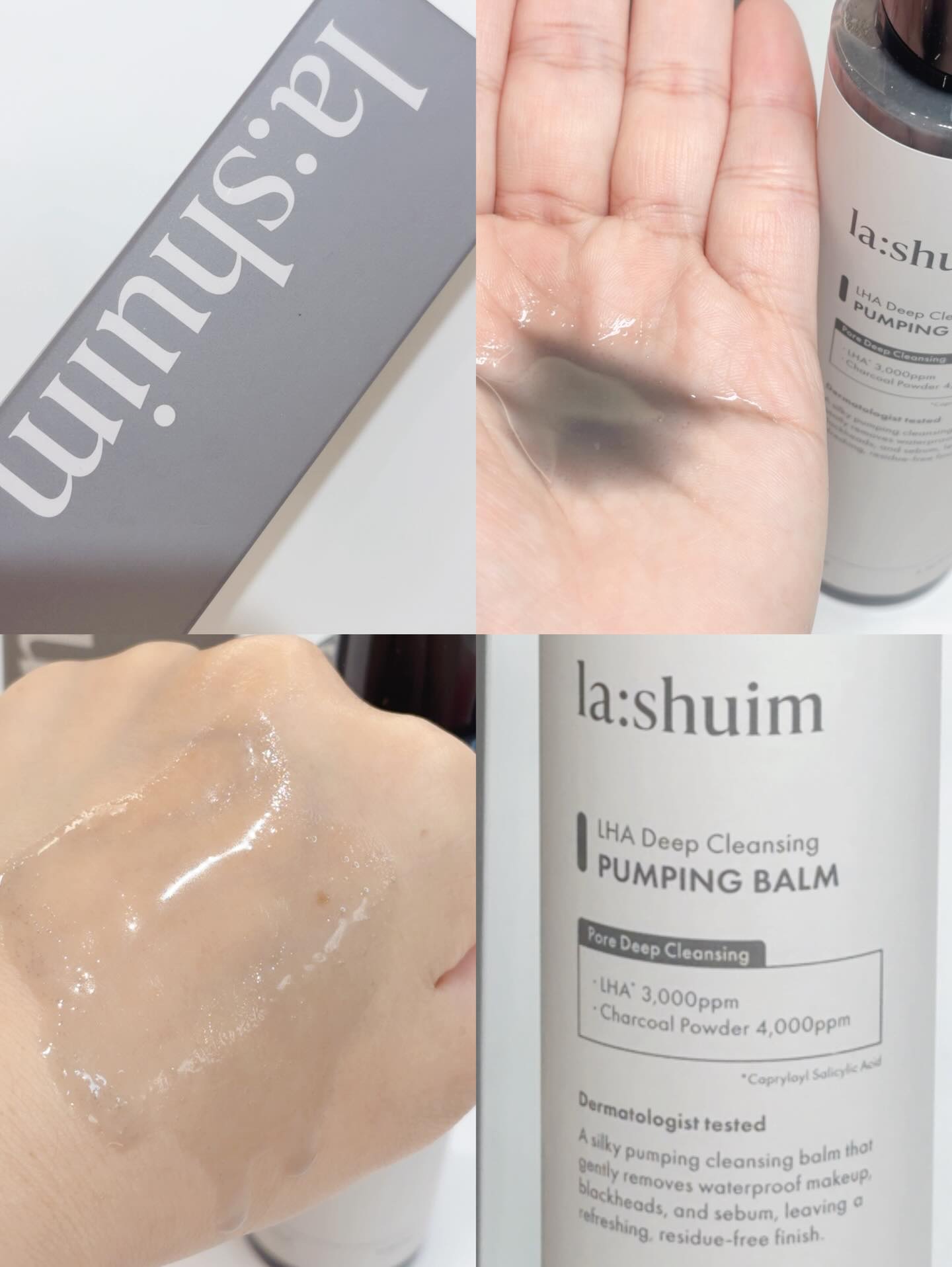 ラ・シューム LHA ディープクレンジング ポンピング バーム/la:shuim/クレンジングバームを使ったクチコミ（2枚目）