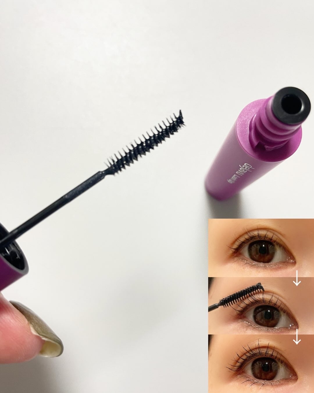 「塗るつけまつげ」自まつげ際立てタイプ/デジャヴュ/マスカラを使ったクチコミ(3枚目)