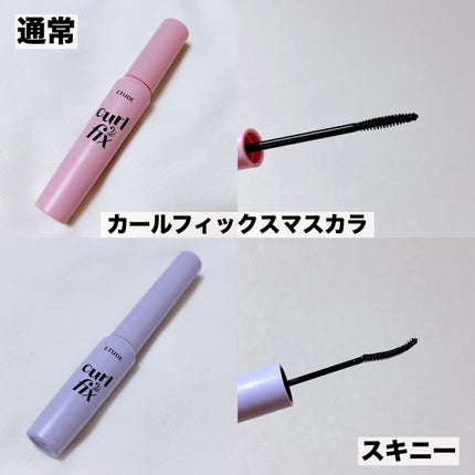 ã«ãŒã«ãã£ãã¯ã¹ãã¹ã«ã©/ETUDE/ãã¹ã«ã©ã䜿ã£ãã¯ãã³ãïŒ5æç®ïŒ