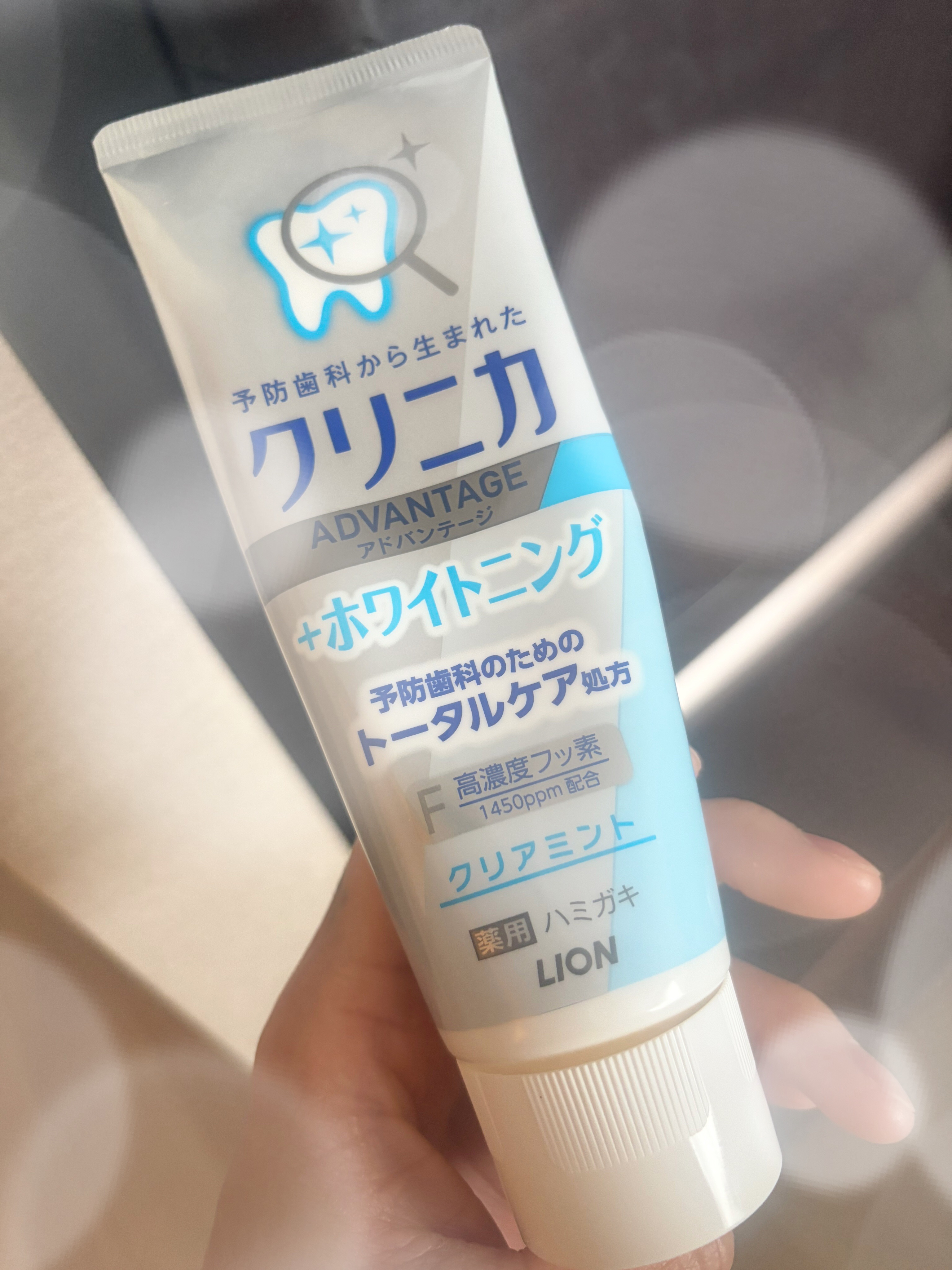 クリニカアドバンテージ＋ホワイトニング ハミガキ/クリニカ/歯磨き粉を使ったクチコミ（1枚目）