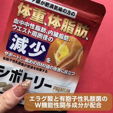 hiro on LIPS 「+@oneandstory.officialシボトリーPREM..」(2枚目)