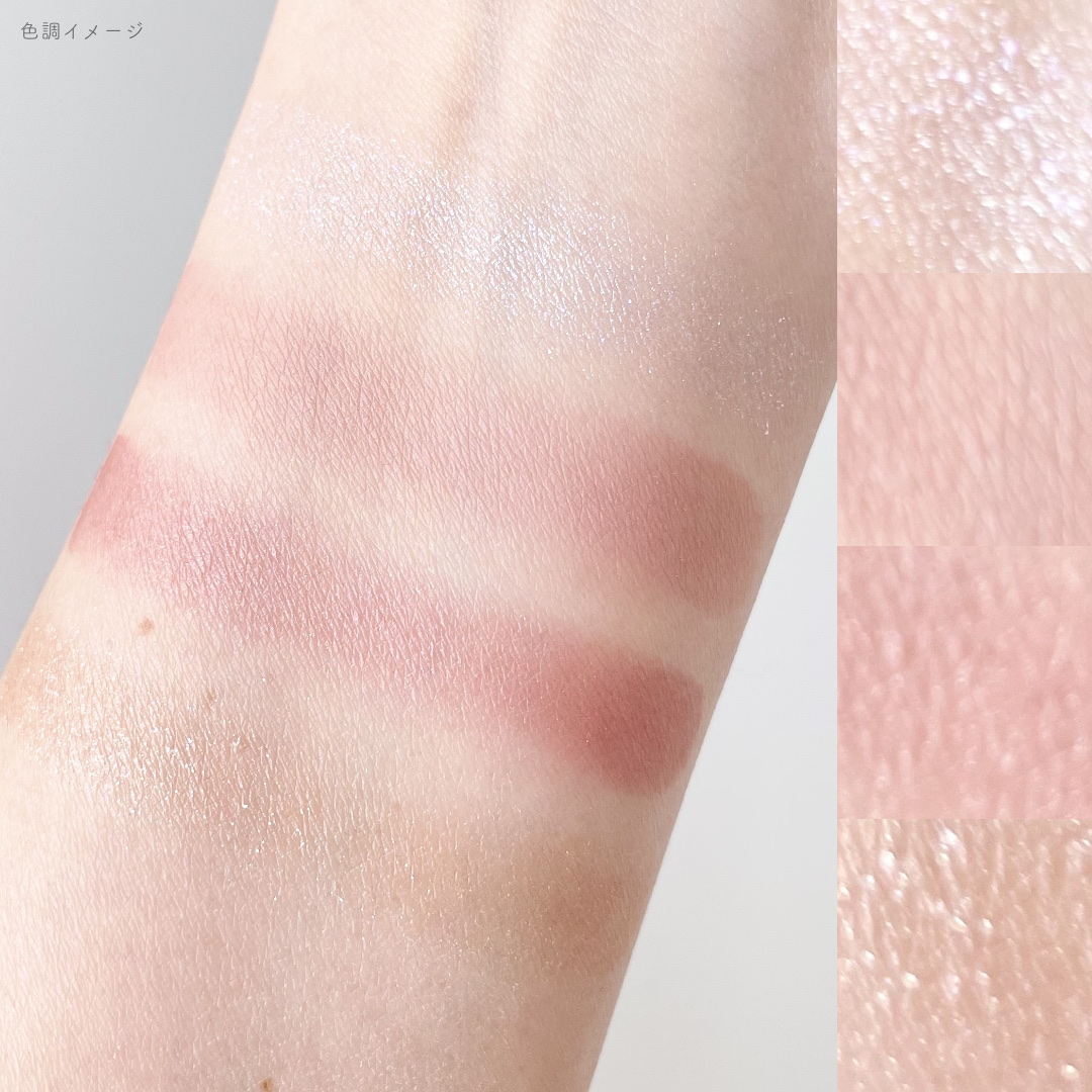 セルヴォーク ヴァティック アイパレット/Celvoke/アイシャドウパレットを使ったクチコミ（3枚目）