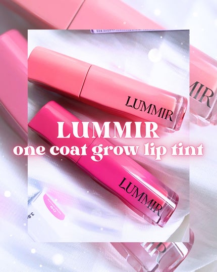 ONE COAT グロウティント/Lummir/リップティントを使ったクチコミ(1枚目)