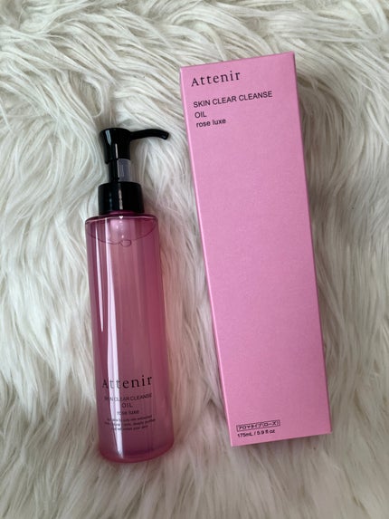 スキンクリア クレンズ オイル アロマタイプ ブーケ ド ローズ 175ml/アテニア/オイルクレンジングの画像