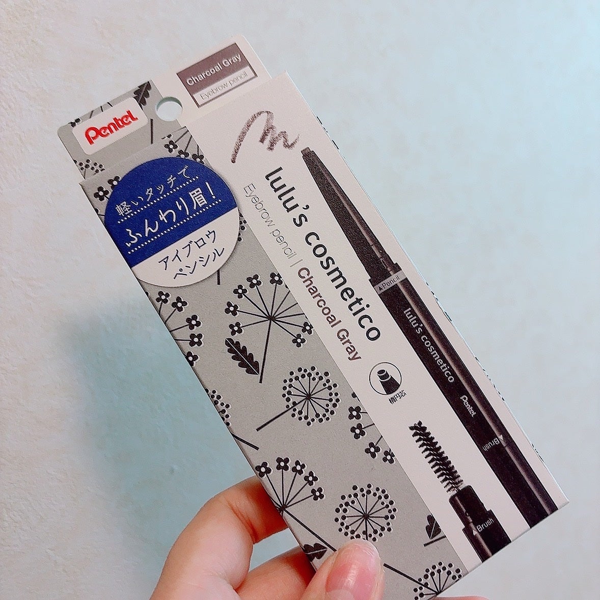 アイブロウペンシル/ルルズコスメティコ/アイブロウペンシルを使ったクチコミ(1枚目)