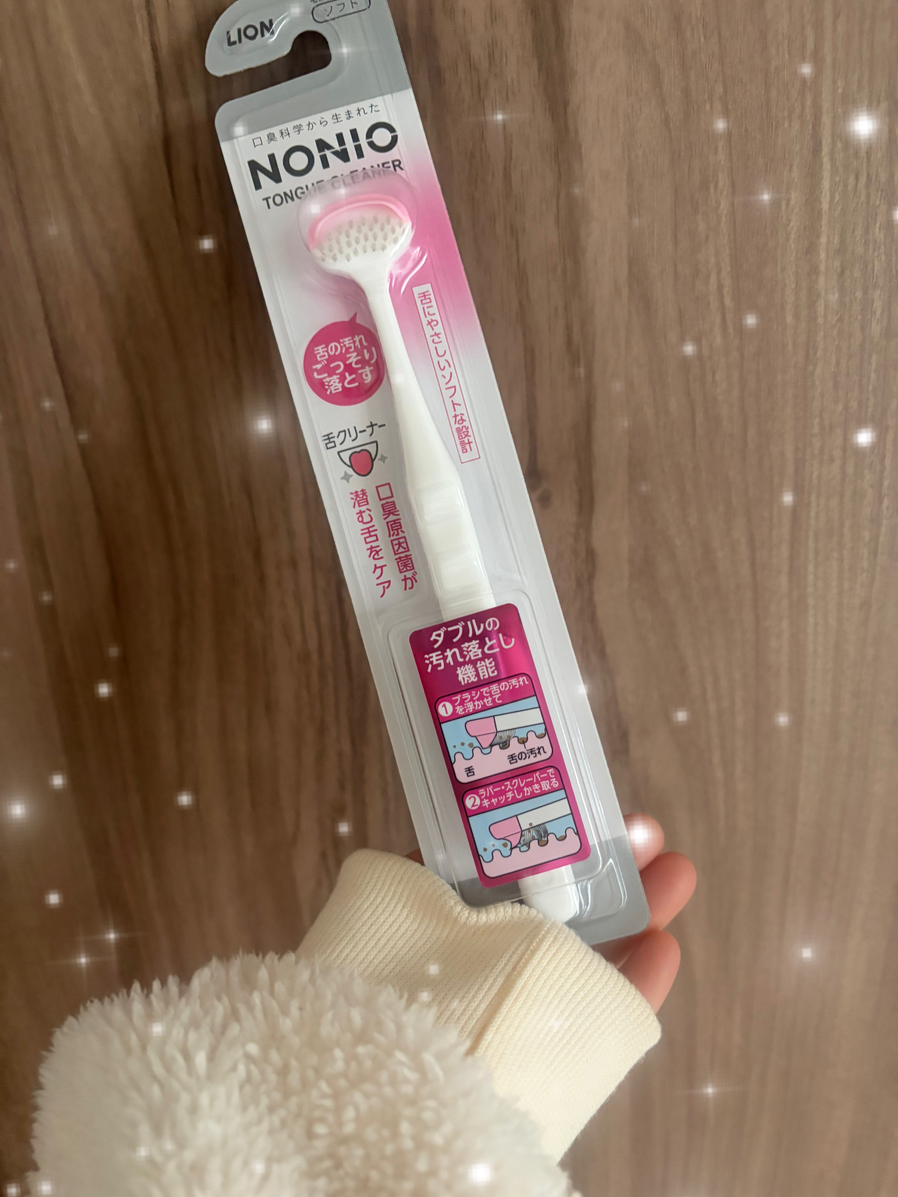 舌クリーナー/NONIO/その他オーラルケアを使ったクチコミ（1枚目）