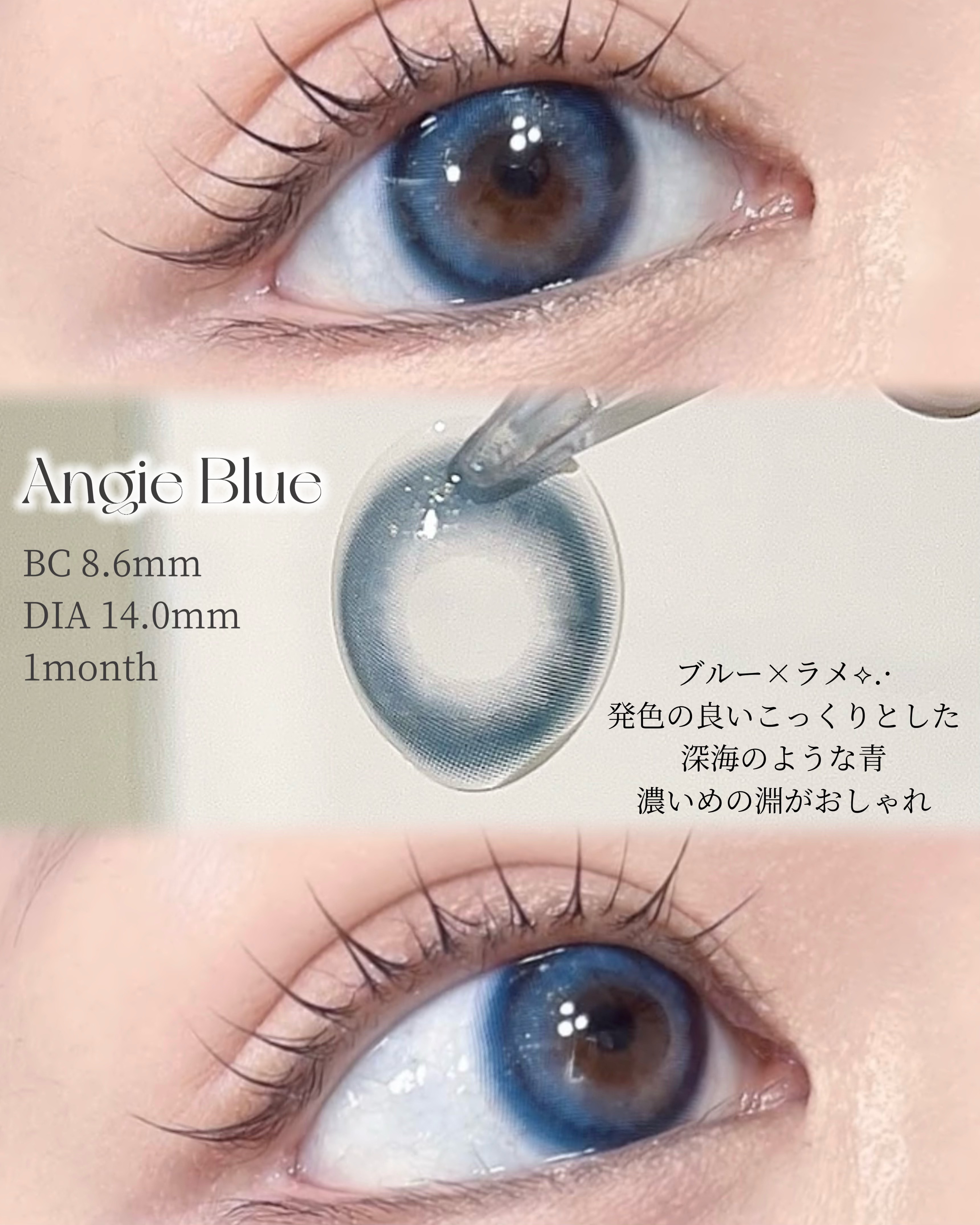Angie Brown/MANY LENS/カラーコンタクトレンズを使ったクチコミ（2枚目）