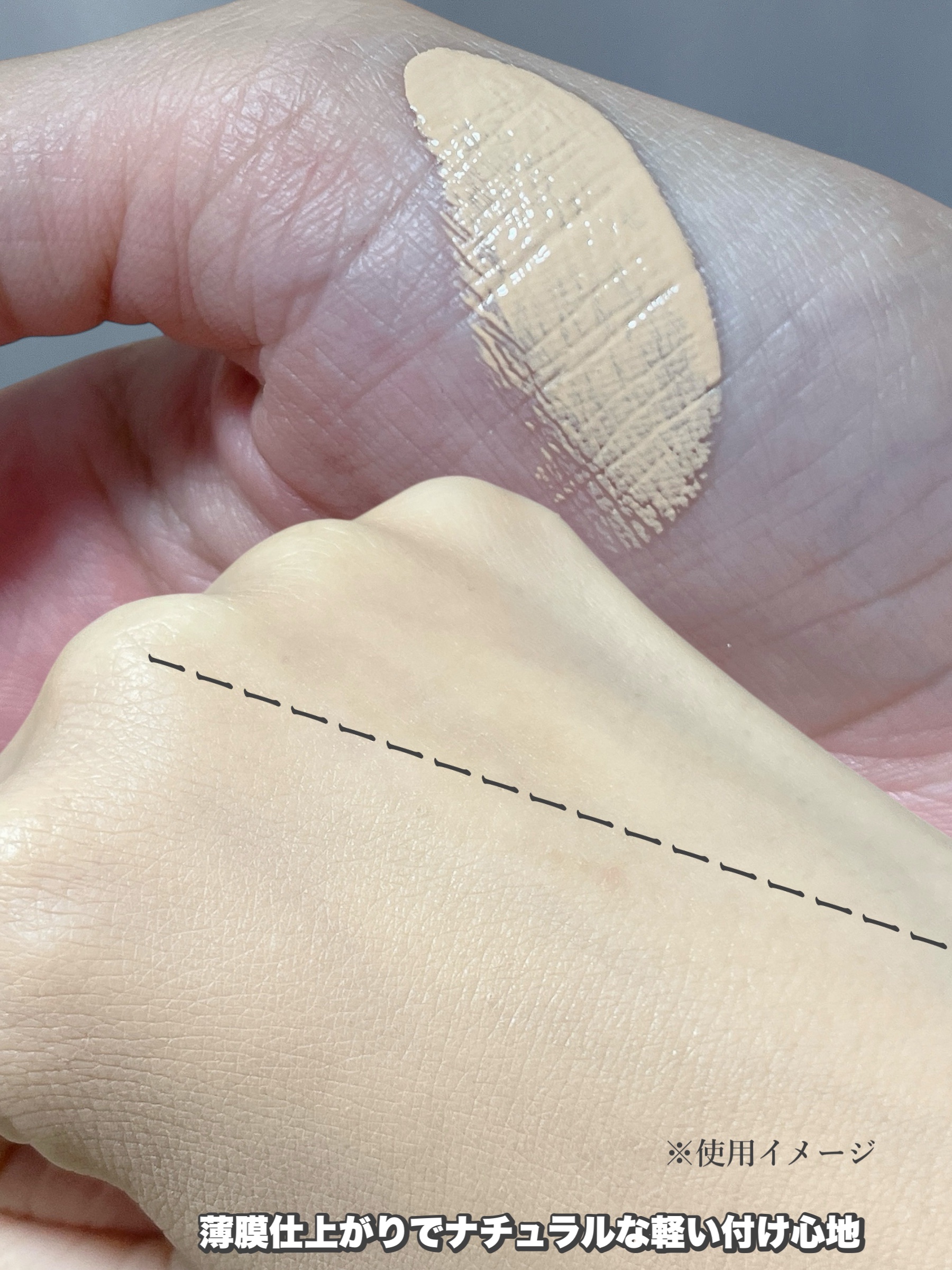 スタジオ フィックス ロングウエア クッション ファンデーション SPF 50/M・A・C/クッションファンデーションを使ったクチコミ（2枚目）