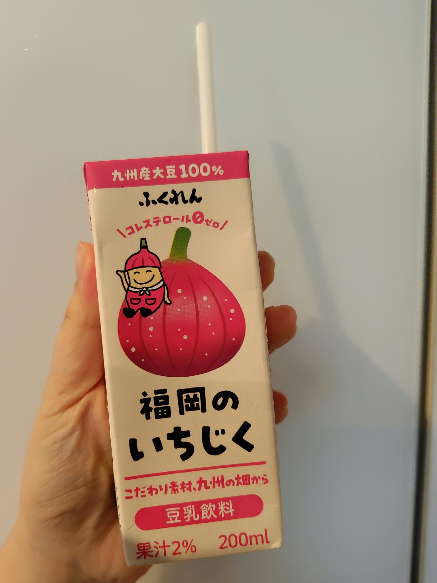 豆乳飲料 いちじく/ふくれん/豆乳飲料を使ったクチコミ（1枚目）