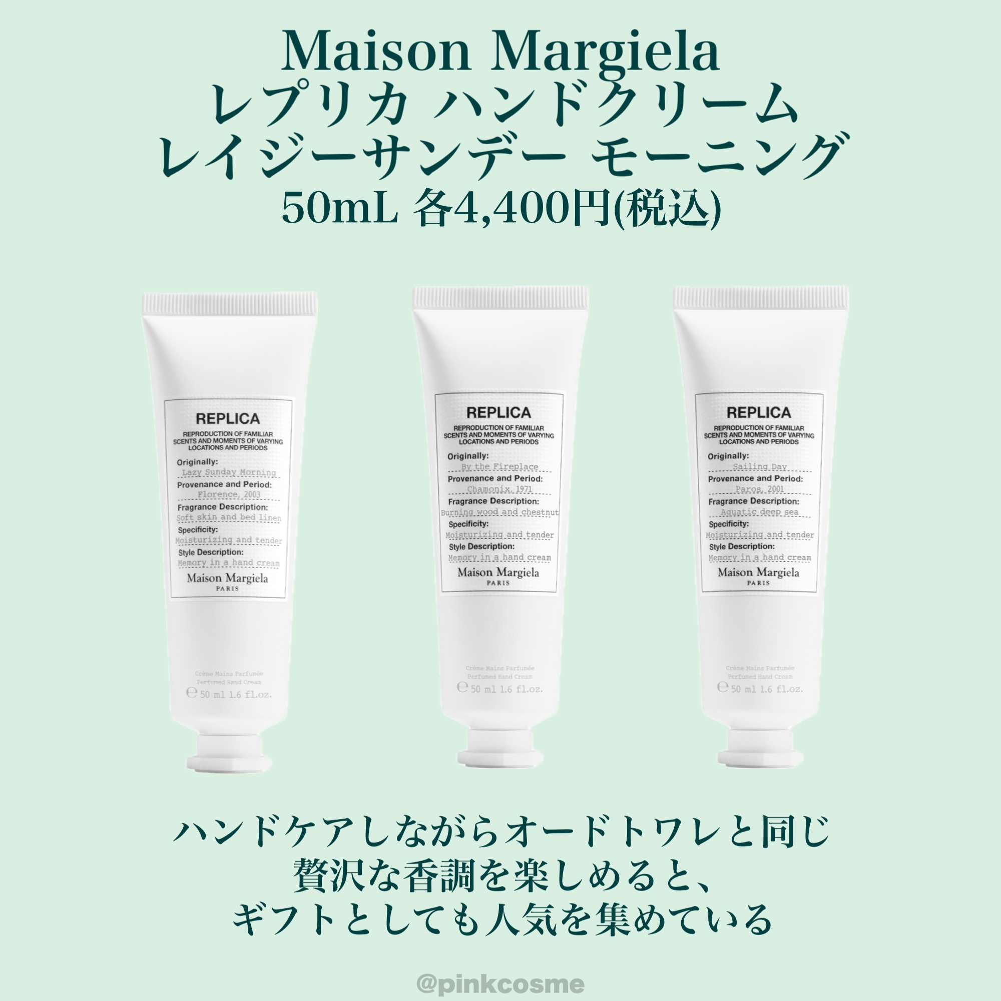 シャネル N°5 サヴォン(石鹸)/CHANEL/ボディ石鹸を使ったクチコミ（2枚目）