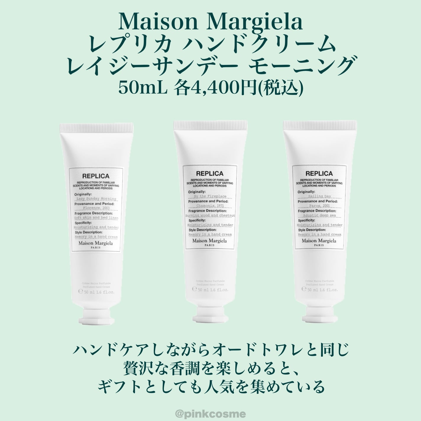 シャネル N°5 サヴォン(石鹸)/CHANEL/ボディ石鹸を使ったクチコミ(2枚目)