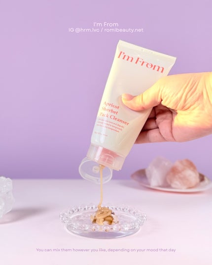 フィグジェラートパッククレンザー/I'm from/洗顔フォームを使ったクチコミ(3枚目)