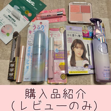 ããã€ã³ã¡ã€ã¯ïŒ³ïŒ° ã¹ããŒãã£ãŒãã¹ã«ã©ãªã ãŒããŒ/ããã€ã³ã¡ã€ã¯/ãã€ã³ãã¡ã€ã¯ãªã ãŒããŒã䜿ã£ãã¯ãã³ãïŒ1æç®ïŒ