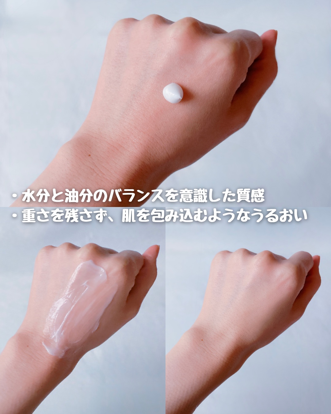 CCPローション/ibodle/化粧水を使ったクチコミ（3枚目）