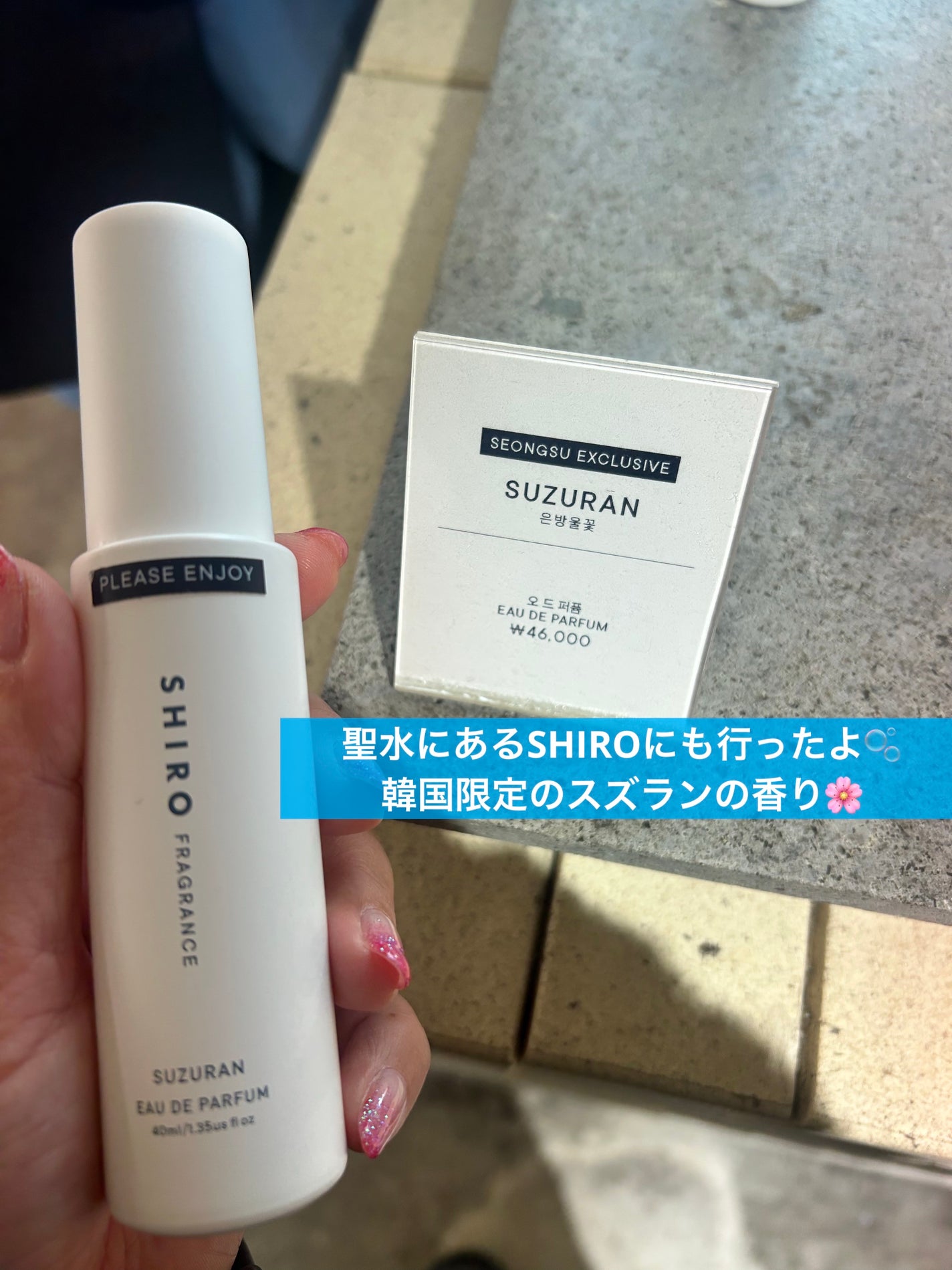 ã¡ãð on LIPS ã12/14ã17ãŸã§æž¡éããŠãŸããðââïžð°ð·ãããããè²·ç©ã..ãïŒ9æç®ïŒ