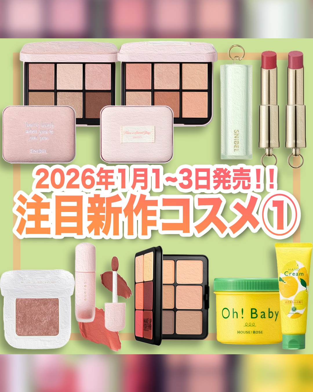 ピュア リップ シェイパー/SNIDEL BEAUTY/リップライナーを使ったクチコミ（1枚目）