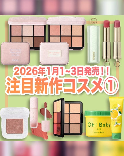 ピュア リップ シェイパー/SNIDEL BEAUTY/リップライナーを使ったクチコミ(1枚目)