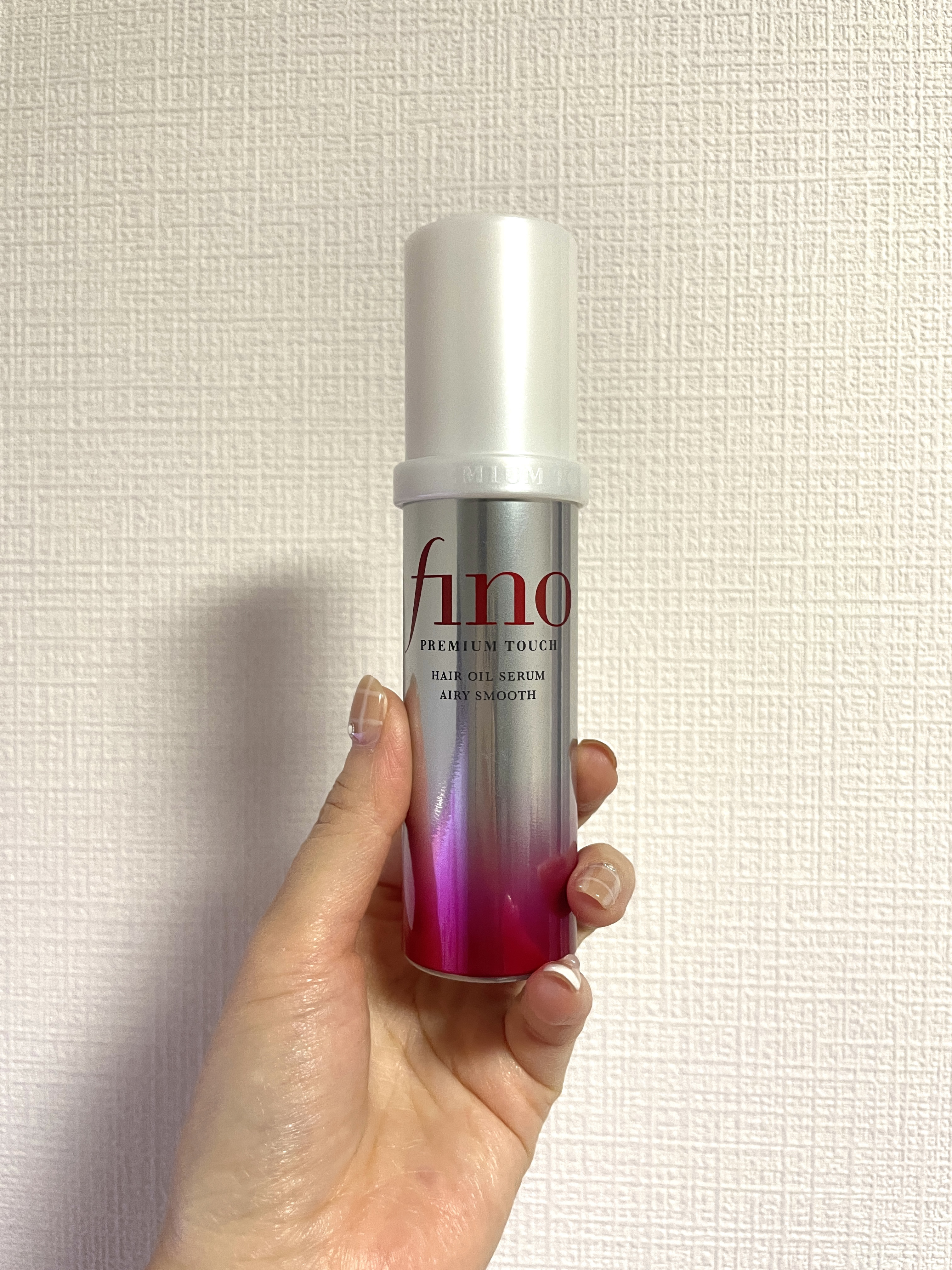 フィーノ　プレミアムタッチ　浸透美容液ヘアオイル　（エアリースムース）/フィーノ/ヘアオイルを使ったクチコミ（1枚目）