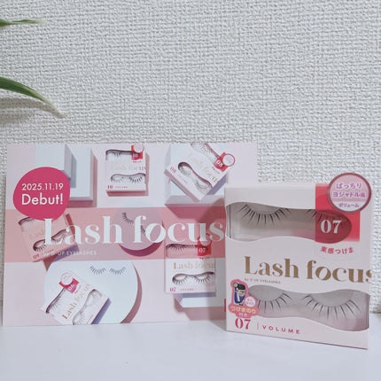 ラッシュフォーカス/D-UP/つけまつげを使ったクチコミ(1枚目)