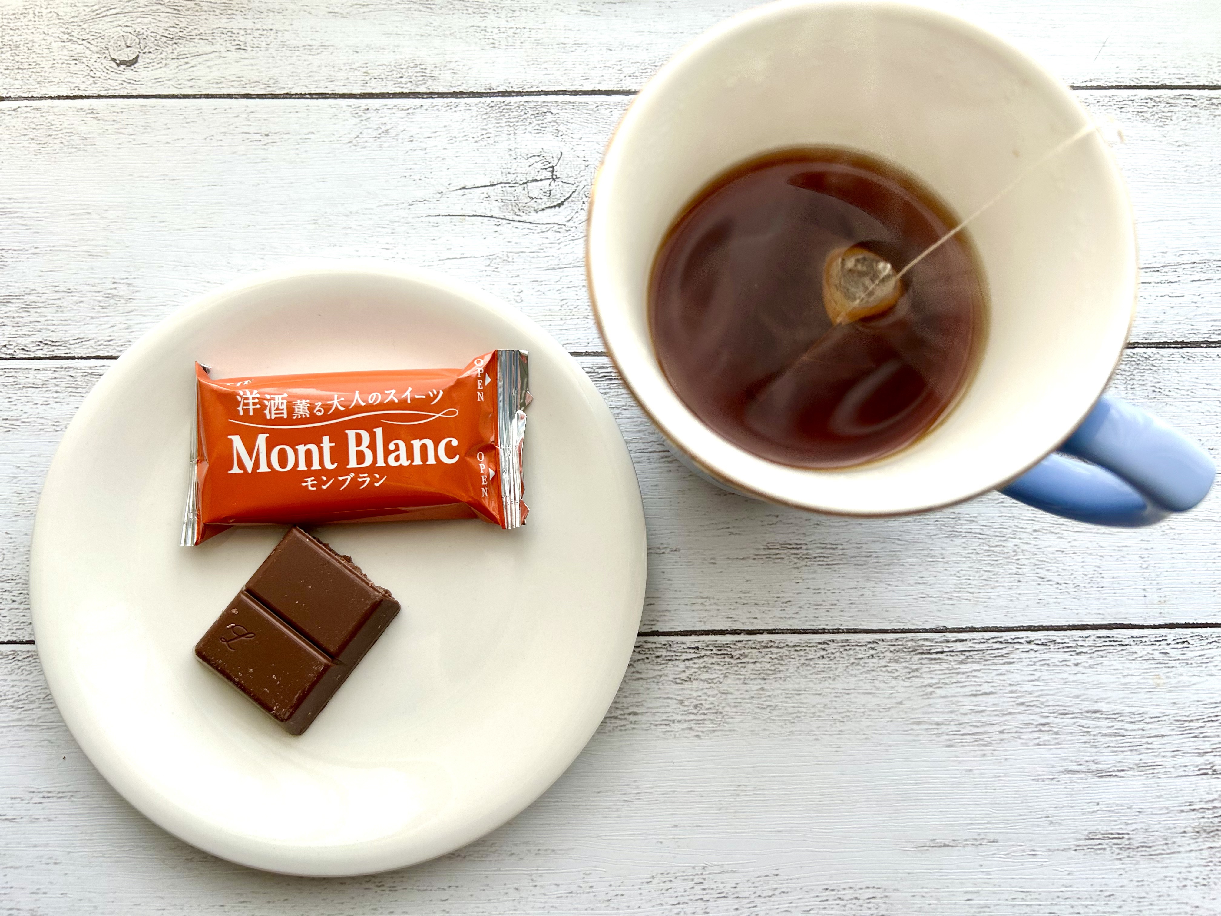 洋酒薫る大人のスイーツ　モンブラン/ロッテ/その他食品を使ったクチコミ（1枚目）