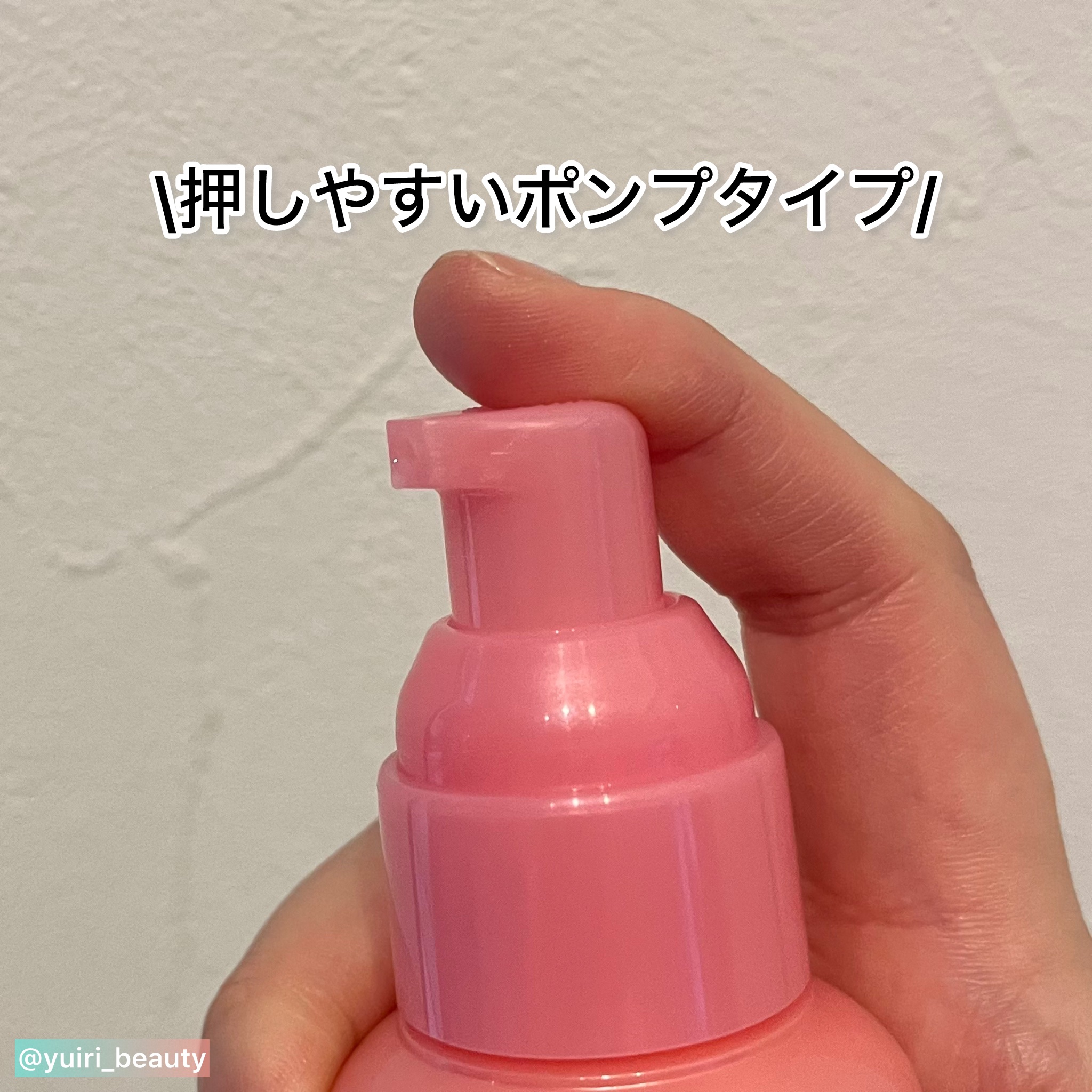 エッセンスインヘアミルク/オルビス/ヘアミルクを使ったクチコミ（3枚目）