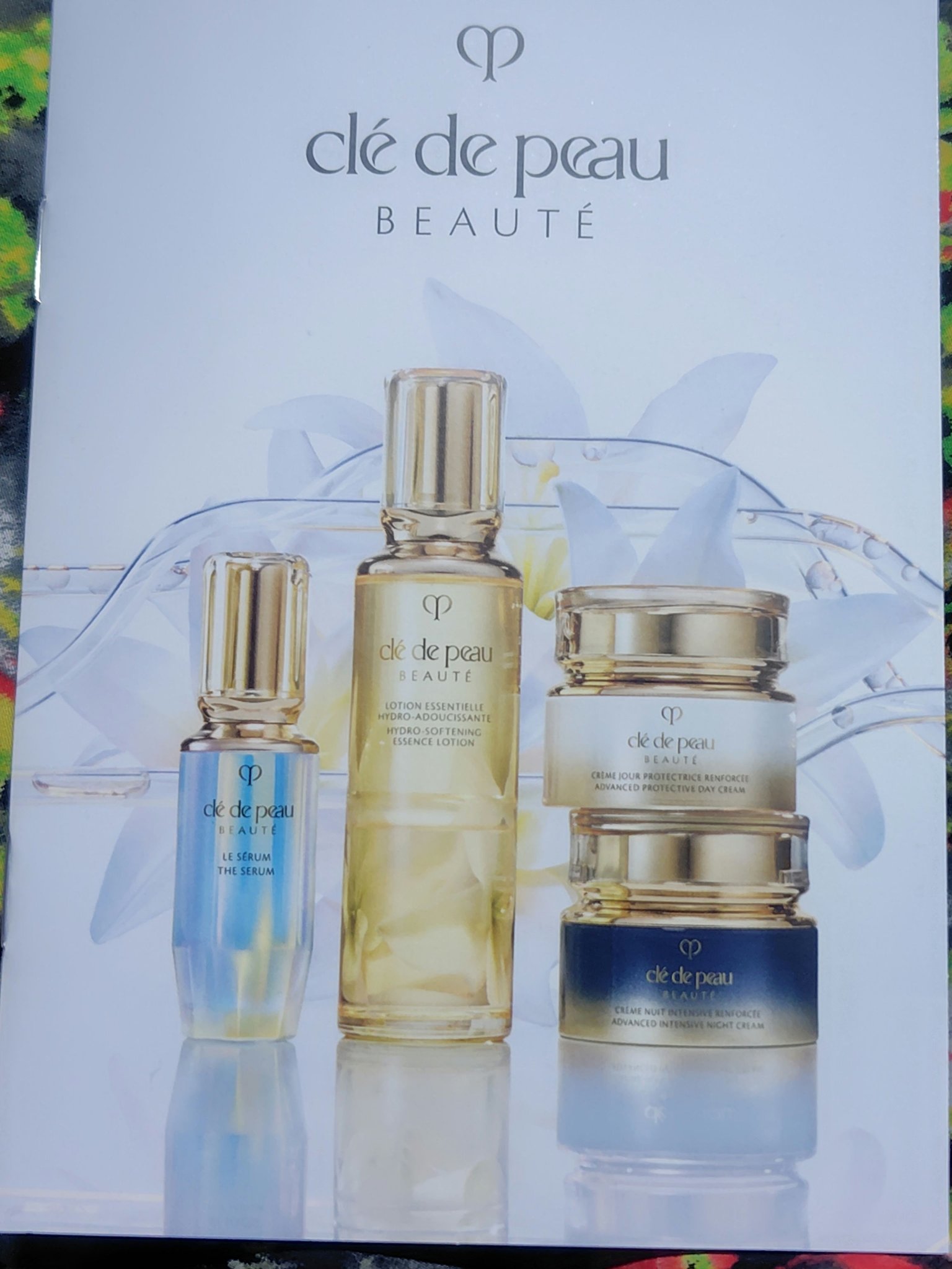 クレ・ド・ポー ボーテ ローションエサンシエル A/クレ・ド・ポー ボーテ/化粧水を使ったクチコミ（2枚目）