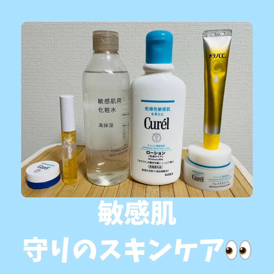 エクステ持続アップ コーティング ブラシタイプ/Foula/まつげ美容液を使ったクチコミ（1枚目）