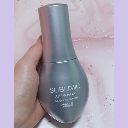 アデノバイタル スカルプ パワーショット/サブリミック/頭皮ローションを使ったクチコミ(2枚目)