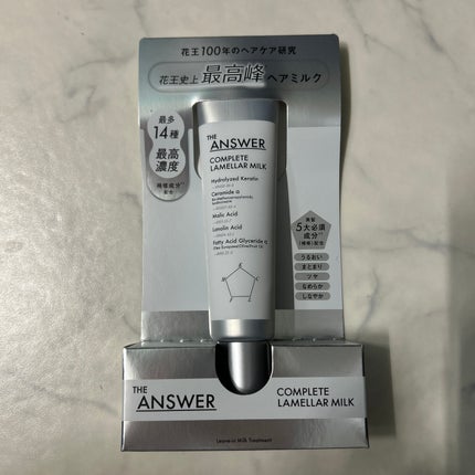 THE ANSWER コンプリートラメラミルク/THE ANSWER/ヘアミルクを使ったクチコミ(1枚目)