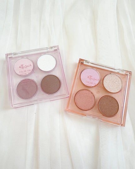 エテュセ カラーパレット スペシャル エディション/ettusais/アイシャドウパレットを使ったクチコミ(8枚目)