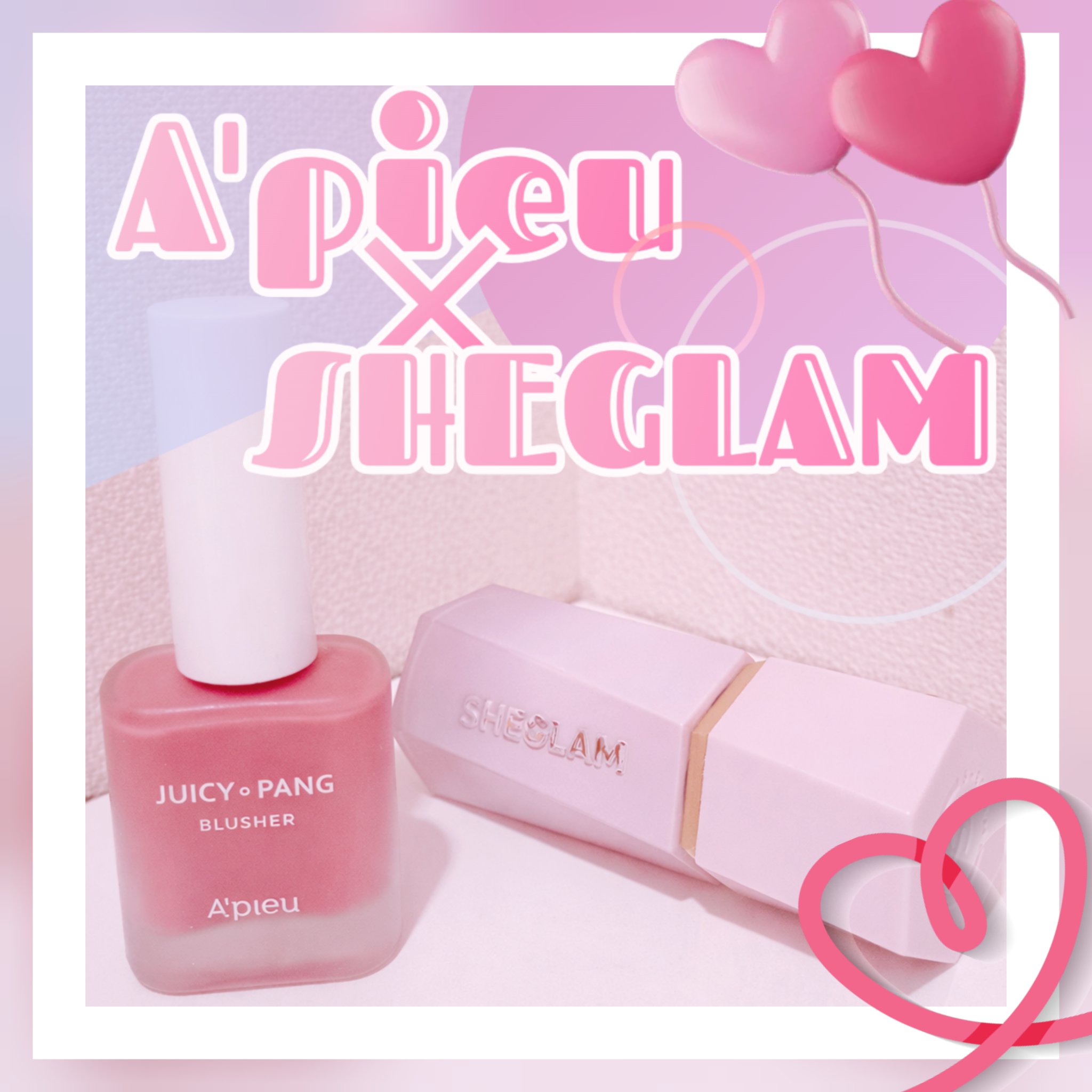 アピュー ジューシーパン ウォーターブラッシャー PK02 ラズベリーウォーター/A’pieu/リキッドチークを使ったクチコミ（1枚目）