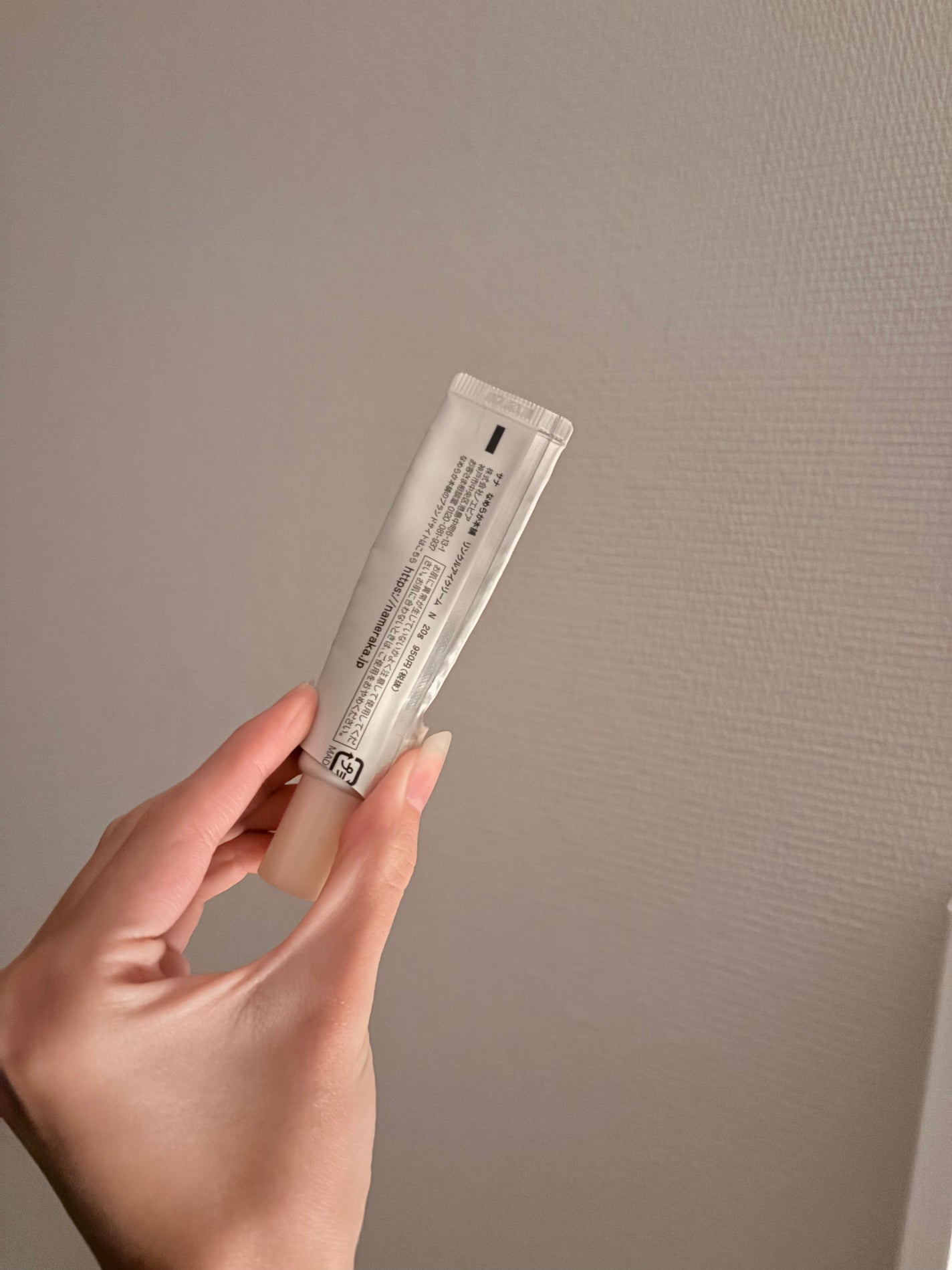 リンクルアイクリーム N/なめらか本舗/アイケア・アイクリームを使ったクチコミ(2枚目)