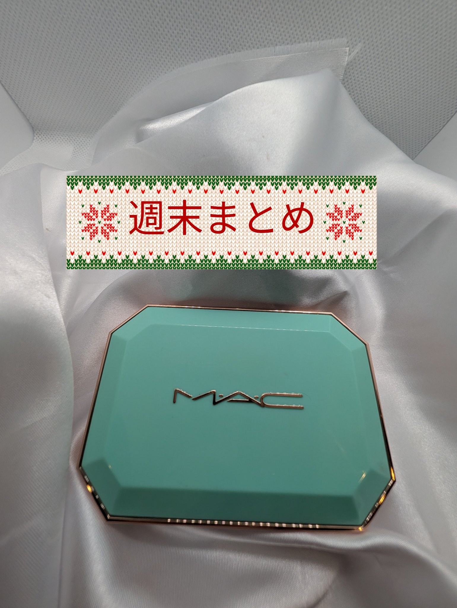 ローズヒップ オイル/trilogy/フェイスオイルを使ったクチコミ（3枚目）