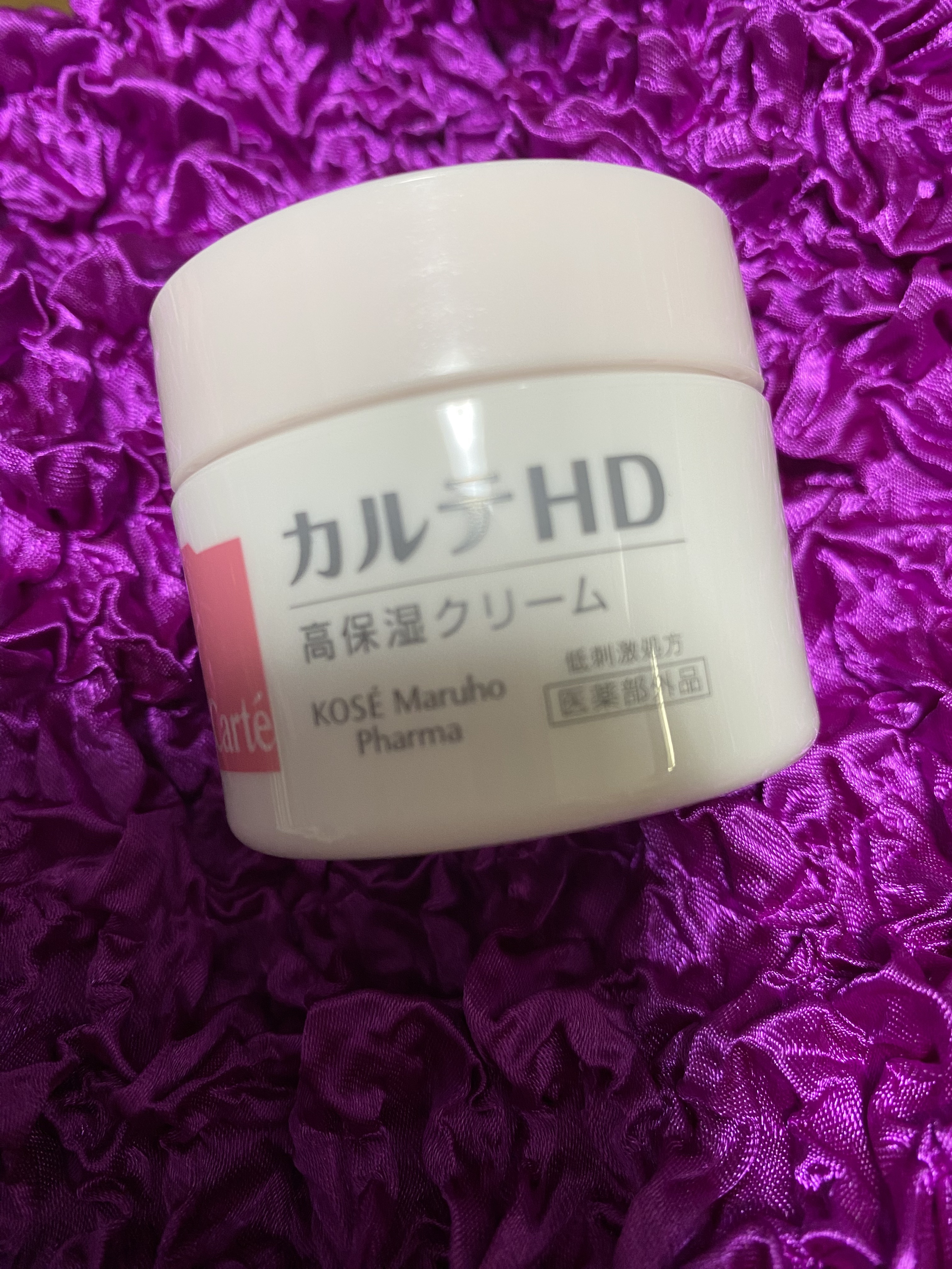 モイスチュア クリーム/カルテHD/フェイスクリームを使ったクチコミ（1枚目）