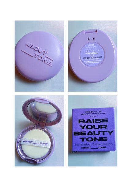 ブラーパウダーパクト/ABOUT TONE/プレストパウダーを使ったクチコミ(3枚目)