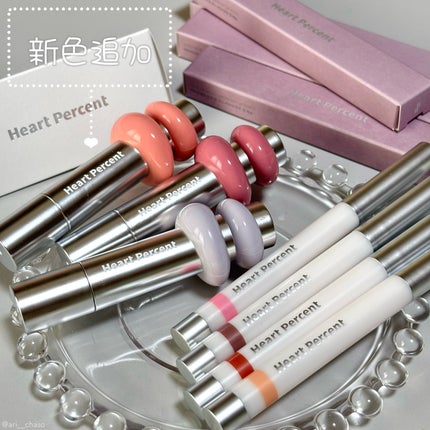 ドットオンムードワンウェイグロイティント/Heart Percent/リップティントを使ったクチコミ(1枚目)