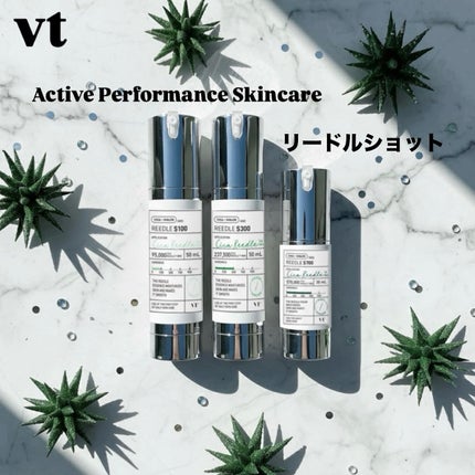 リードルショット700/VT/美容液を使ったクチコミ(1枚目)