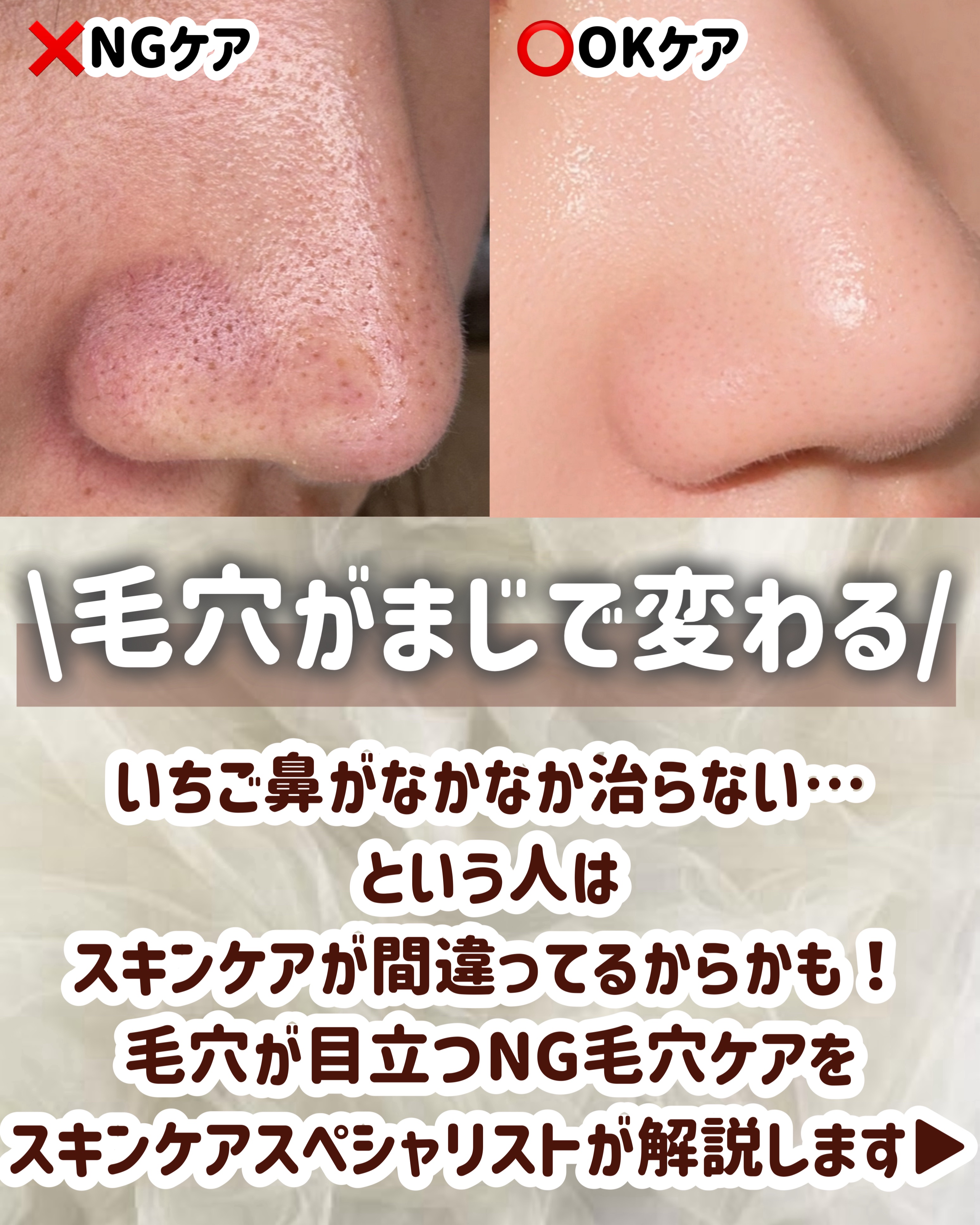 ウォータフルトーンアップサンクリーム/ダルバ/日焼け止めクリームを使ったクチコミ（2枚目）