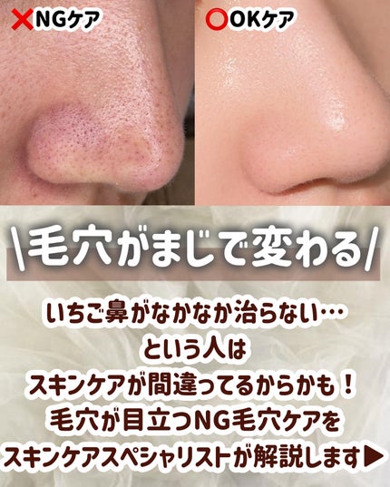 ウォータフルトーンアップサンクリーム/ダルバ/日焼け止めクリームを使ったクチコミ(2枚目)