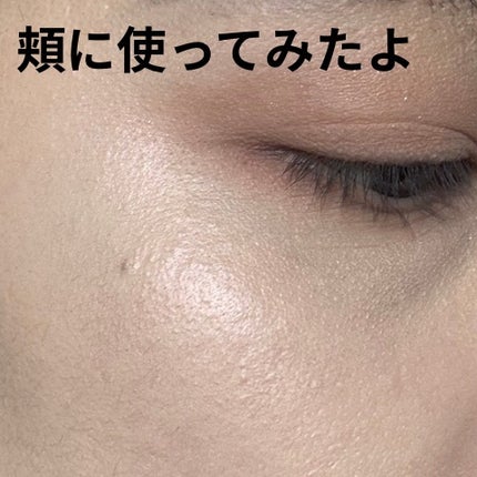 NARS オーライルミネイティング フェイス & ボディパウダー/NARS/プレストパウダーを使ったクチコミ(4枚目)